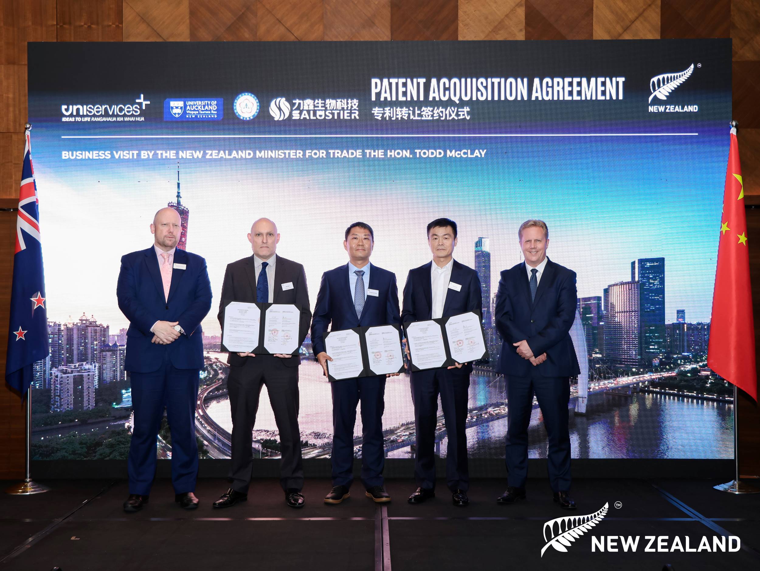 UniServices' Chinese agreement to benefit cancer patients world-wide